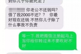 女朋友骗快递公司男朋友77万